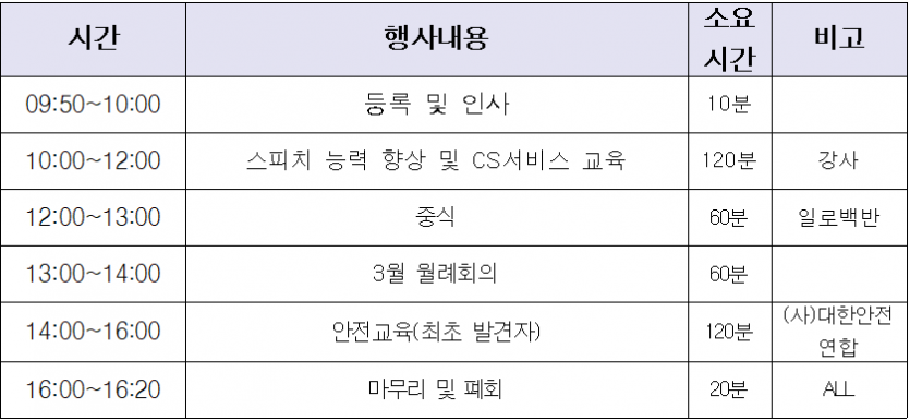 9cd6af5ec7318cff624a6b5ed65f1a06_1680501790_118.png
