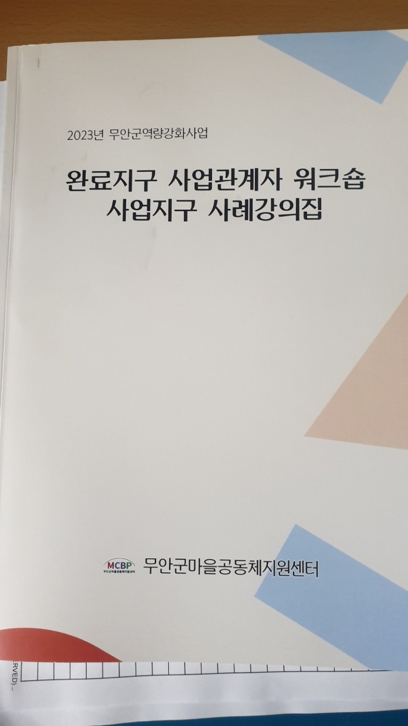 fc04e6bcdee416851ed096614d26f888_1683166079_5175.jpg