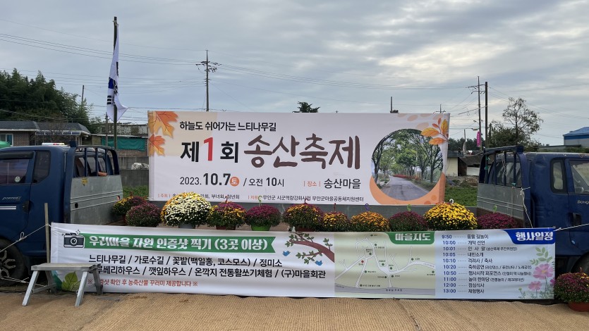 cebc53bda3cb127835fe486dd695d003_1696896693_3316.jpg