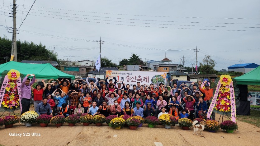 cebc53bda3cb127835fe486dd695d003_1696896772_8727.jpg