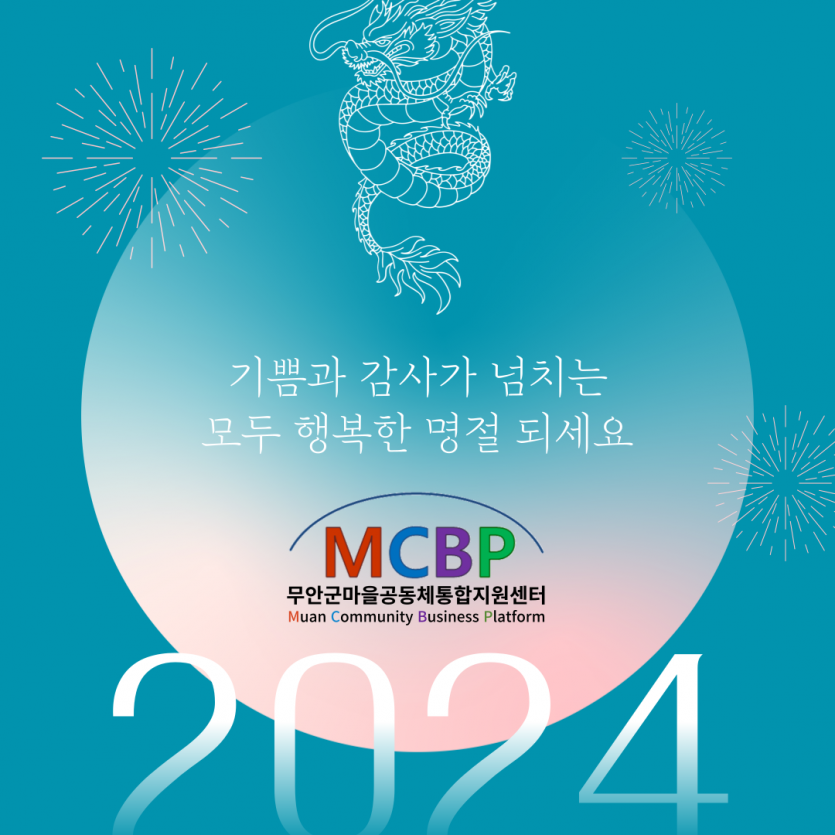 534c92e5954222ade15f2bdea3a97d3a_1707371172_3872.png
